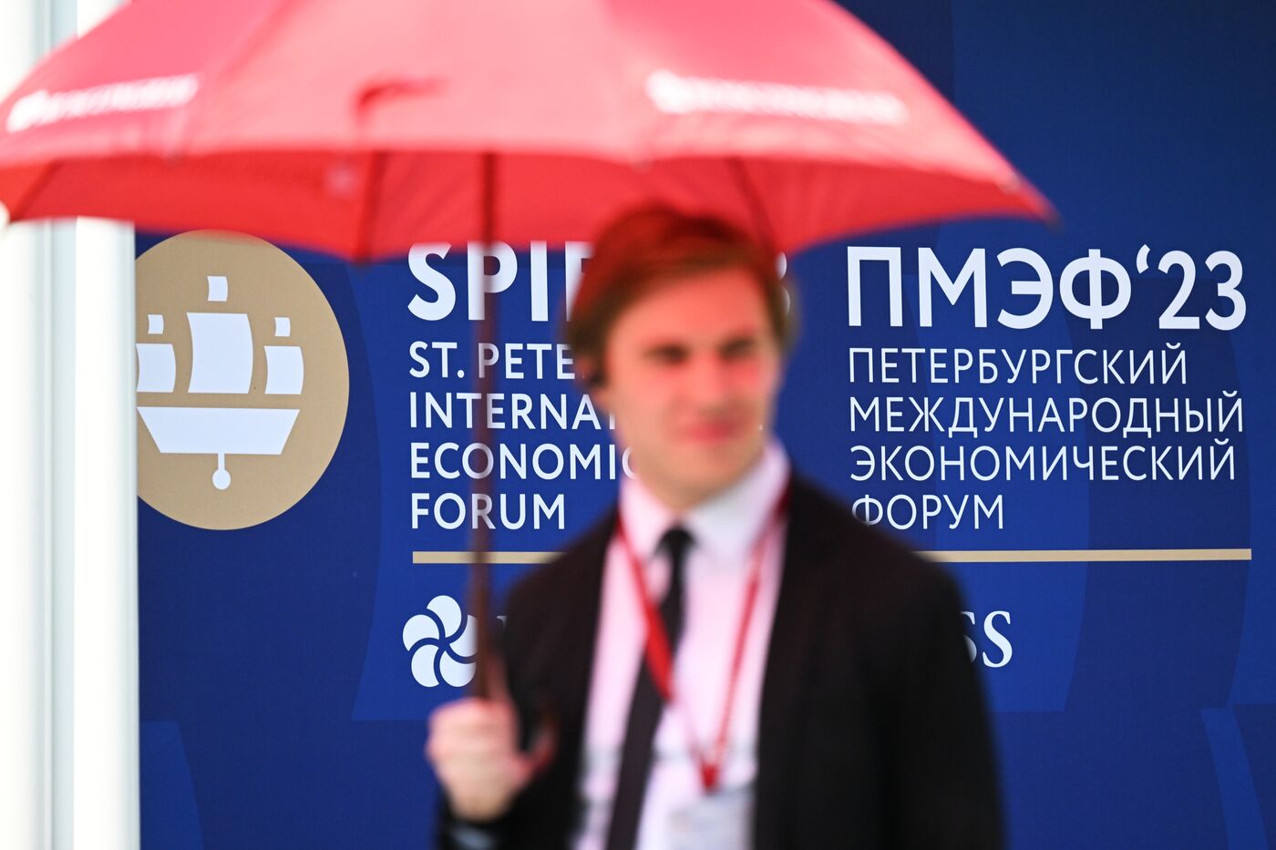 SPIEF-2023. On the sidelines