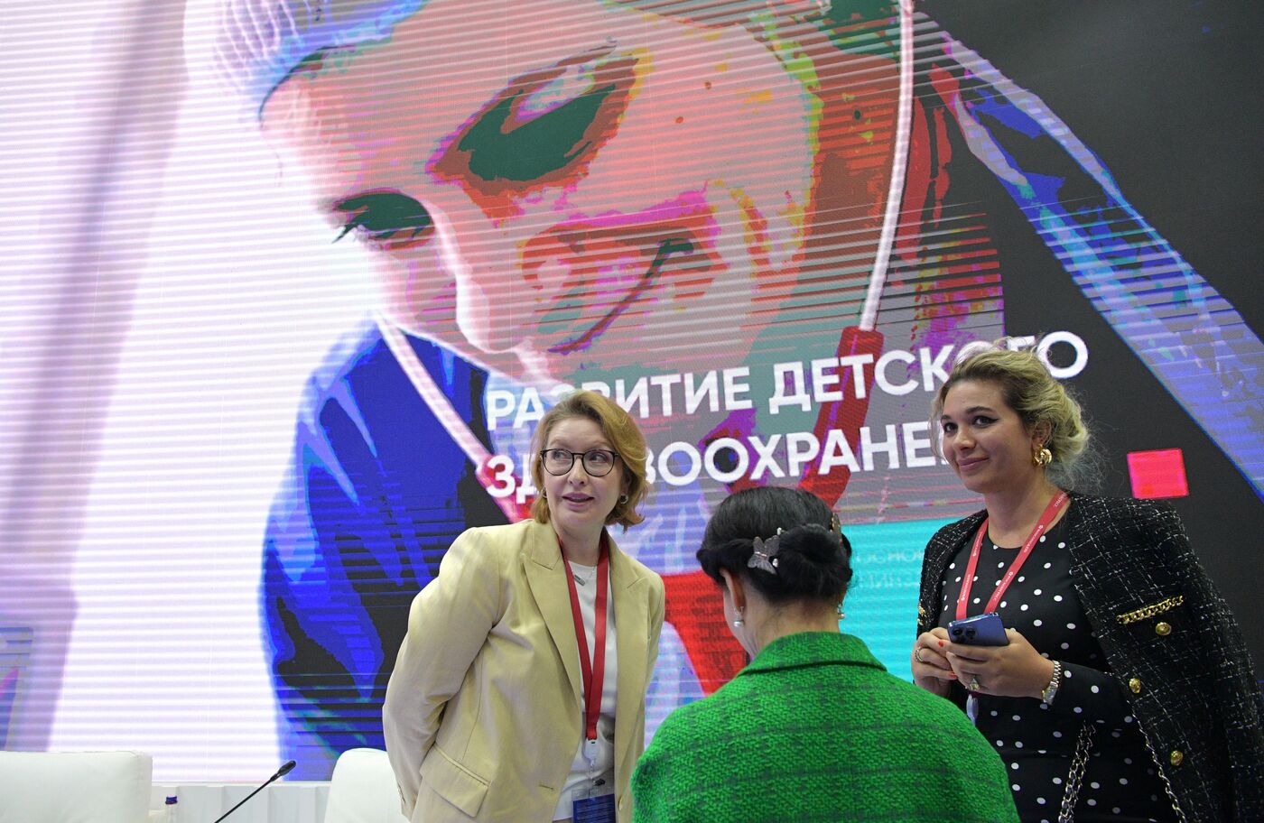 SPIEF-2023. A Healthy Lifestyle and the External Factors Affecting It