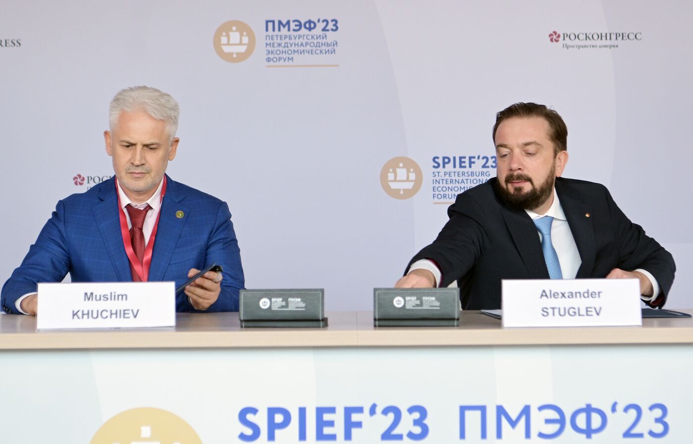 SPIEF-2023. Signing ceremonies