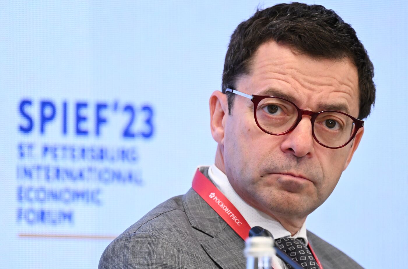 SPIEF-2023. Finance for Growing Businesses: Rates, Conditions, and Support