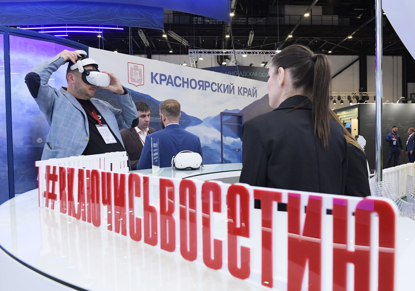 SPIEF-2023. On the sidelines