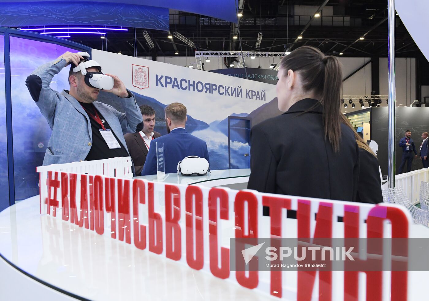 SPIEF-2023. On the sidelines