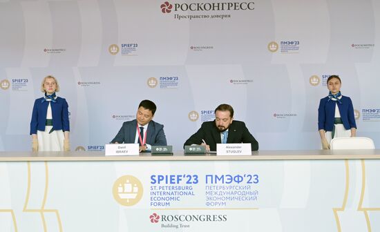 SPIEF-2023. Signing ceremonies