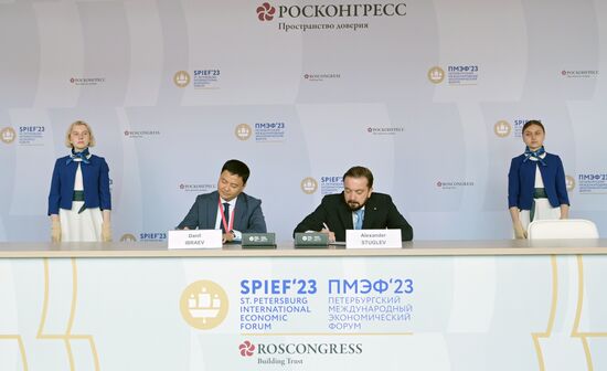 SPIEF-2023. Signing ceremonies