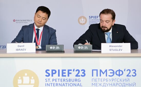 SPIEF-2023. Signing ceremonies