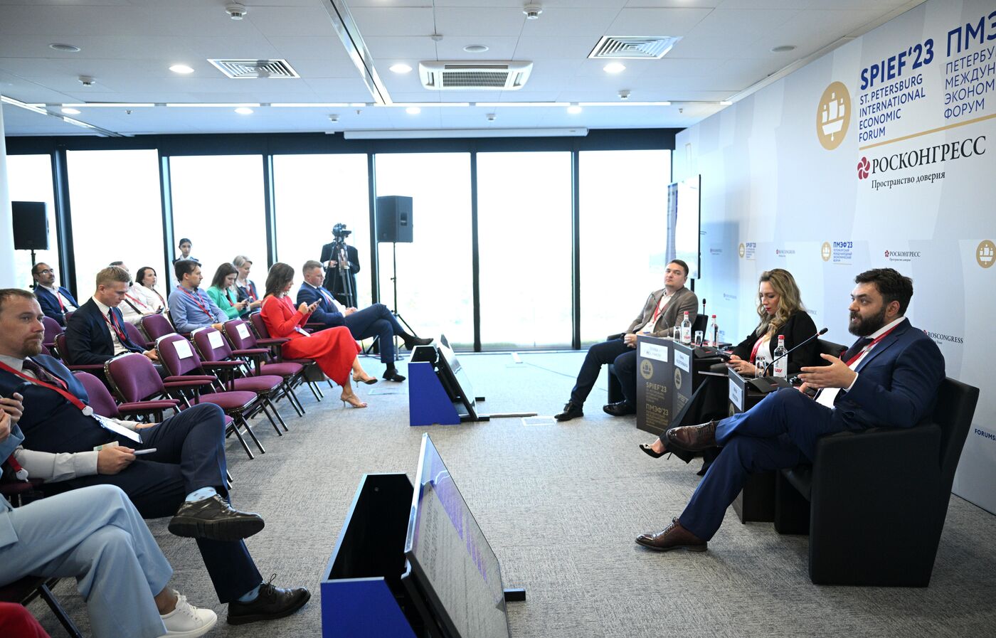 SPIEF-2023. A Breakdown of Start-up Cases