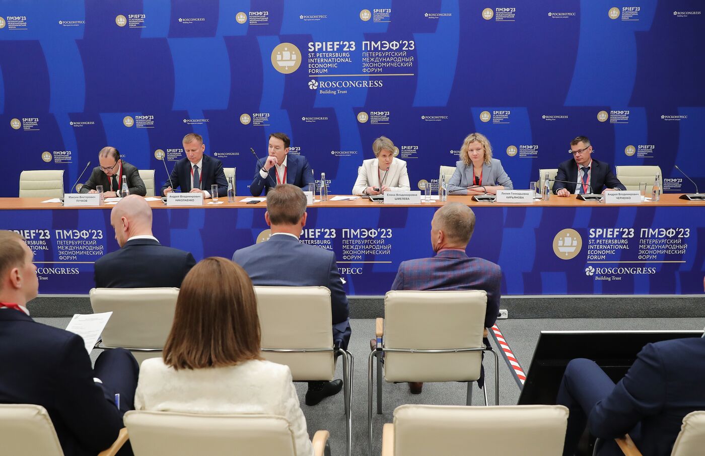 SPIEF-2023. Meeting of Coordinating Council for Information Technology of Sirius University of Science and Technology