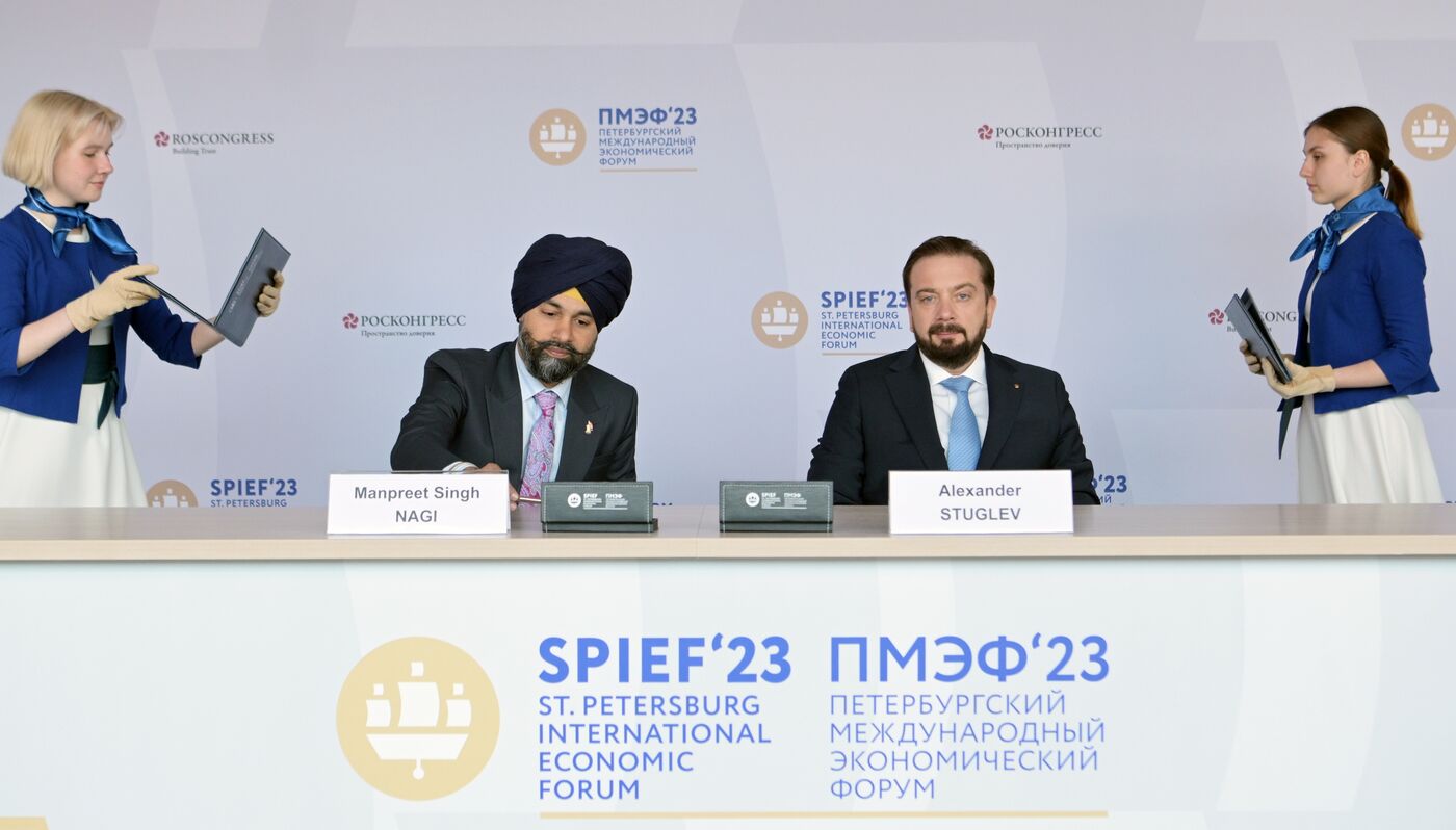 SPIEF-2023. Signing ceremonies