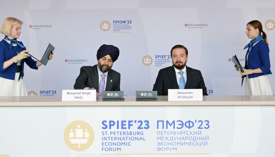 SPIEF-2023. Signing ceremonies