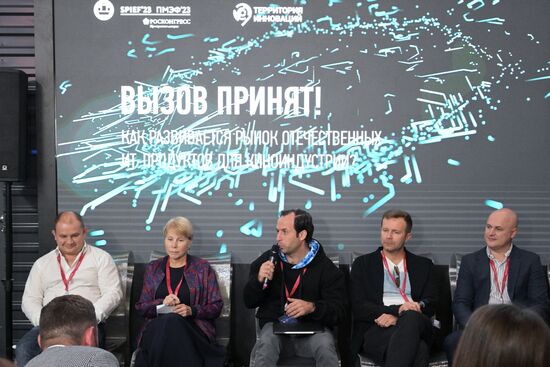 SPIEF-2023. Challenge accepted! Advancements in the market for domestic IT-products in the film industry