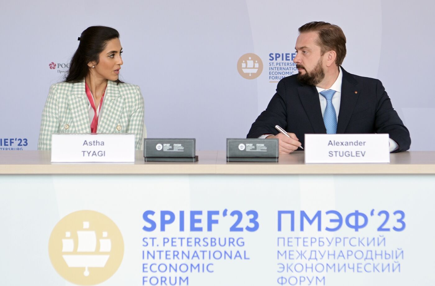SPIEF-2023. Signing ceremonies