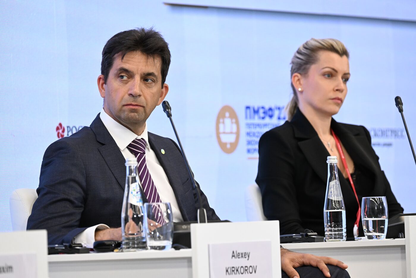 SPIEF-2023. Finance for Growing Businesses: Rates, Conditions, and Support