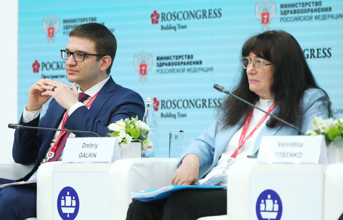 SPIEF-2023. The Regulatory Response to Economic Sanctions: New Mechanisms Vital for Future Development of the Pharmaceutical Industry
