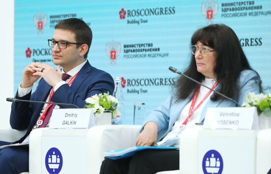 SPIEF-2023. The Regulatory Response to Economic Sanctions: New Mechanisms Vital for Future Development of the Pharmaceutical Industry