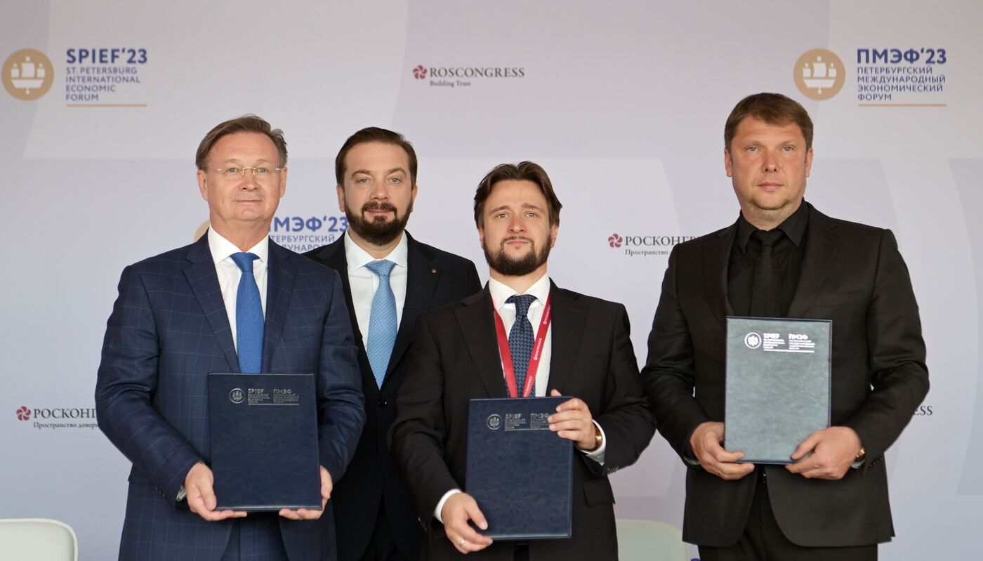 SPIEF-2023. Signing ceremonies