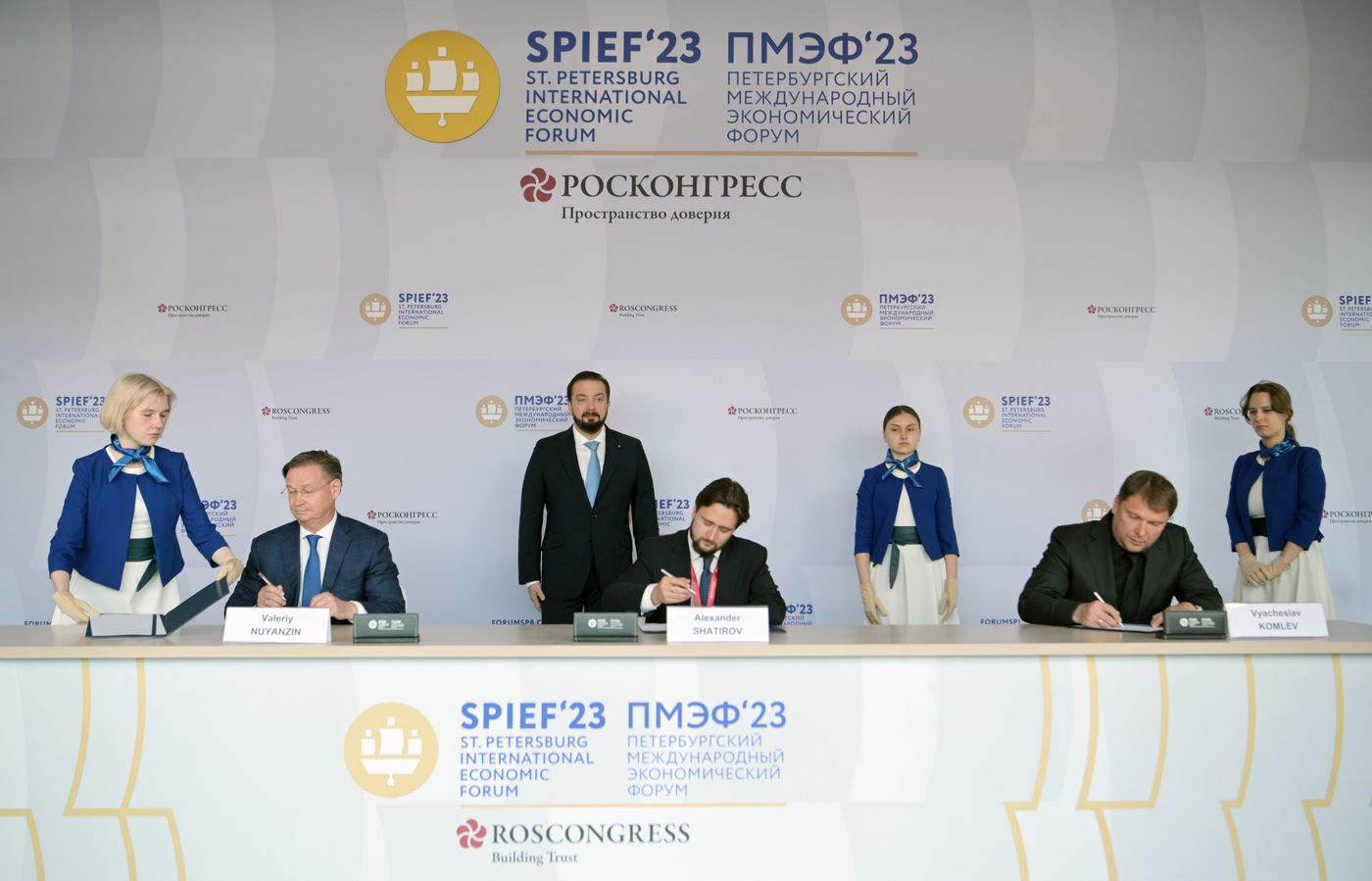 SPIEF-2023. Signing ceremonies