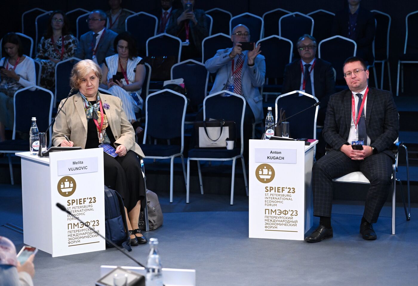 SPIEF-2023. An Effective Strategy in Drug Provision