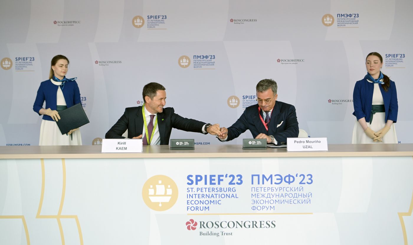 SPIEF-2023. Signing ceremonies
