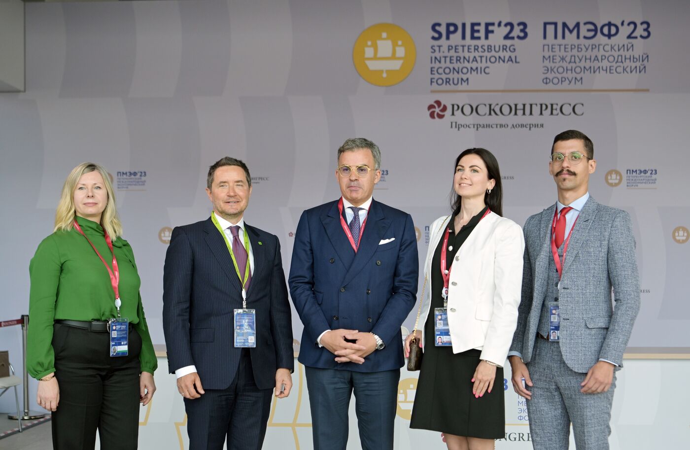 SPIEF-2023. Signing ceremonies