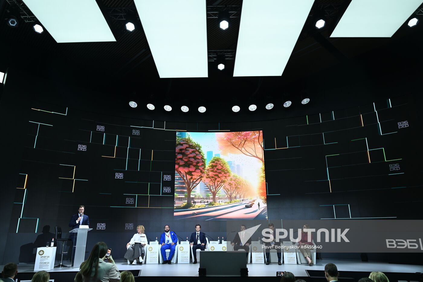 SPIEF-2023. Cities and Regions of the Future: Economy, Infrastructure, Technology, Management