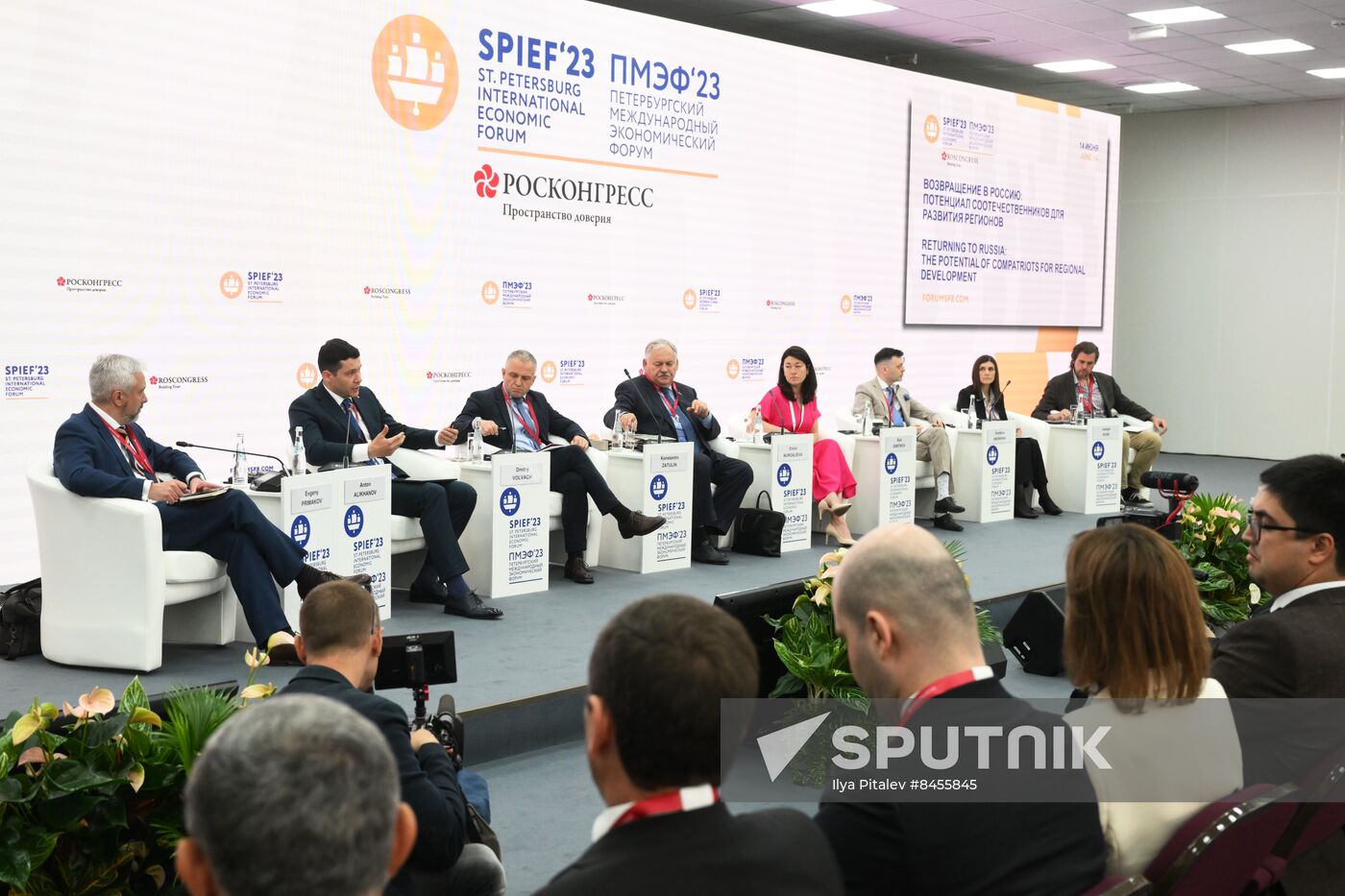 SPIEF-2023. Returning to Russia: The Potential of Compatriots for Regional Development