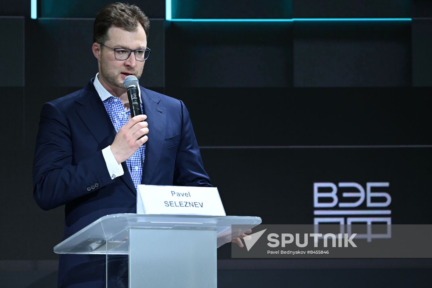 SPIEF-2023. Cities and Regions of the Future: Economy, Infrastructure, Technology, Management