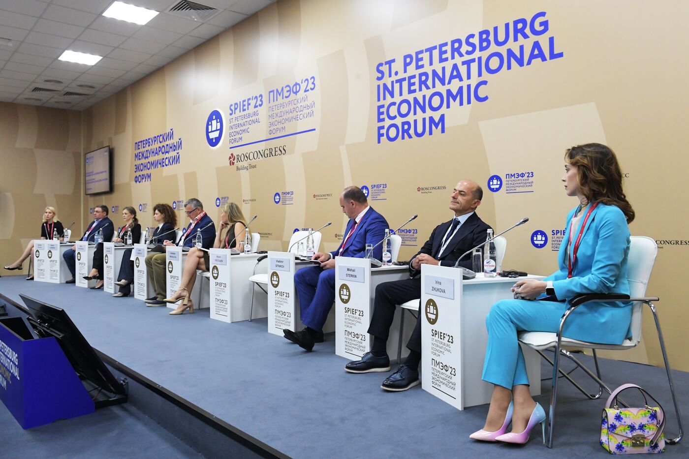 SPIEF-2023. A Place for Everyone: Education and Science in Agricultural Universities