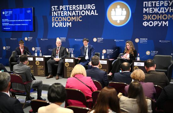 SPIEF-2023. No Borders: The Export Potential of Russian IT Products