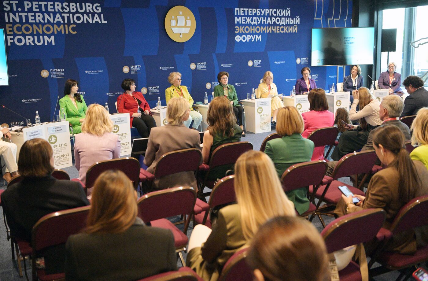 SPIEF-2023. Women in Pharmacy: Strategy, Dynamics and Trust