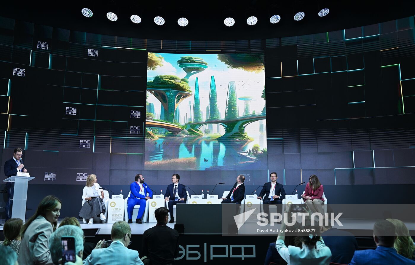 SPIEF-2023. Cities and Regions of the Future: Economy, Infrastructure, Technology, Management