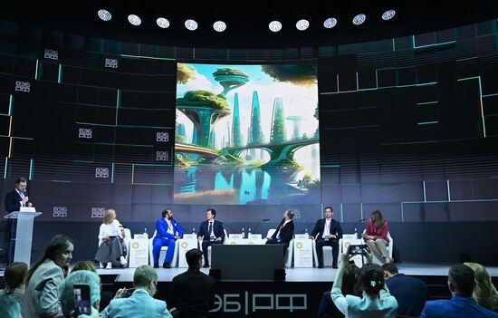 SPIEF-2023. Cities and Regions of the Future: Economy, Infrastructure, Technology, Management