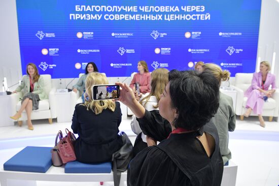 SPIEF-2023. Human Well-Being Through the Prism of Modern Values