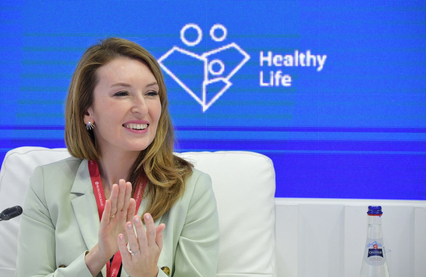 SPIEF-2023. Human Well-Being Through the Prism of Modern Values