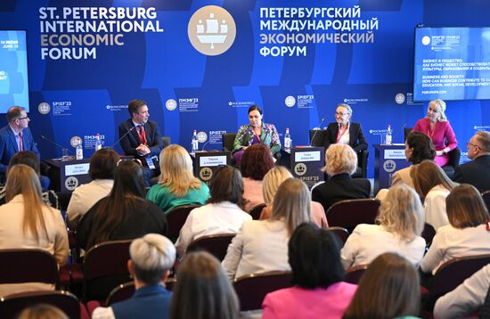 SPIEF-2023. Business and Society: How can Business Contribute to Culture, Education, and Social Development?