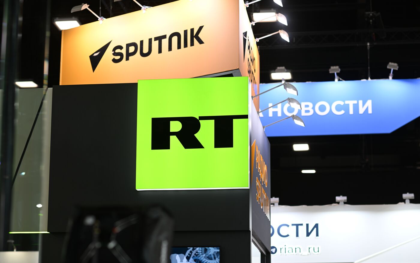 SPIEF-2023. Sputnik radio