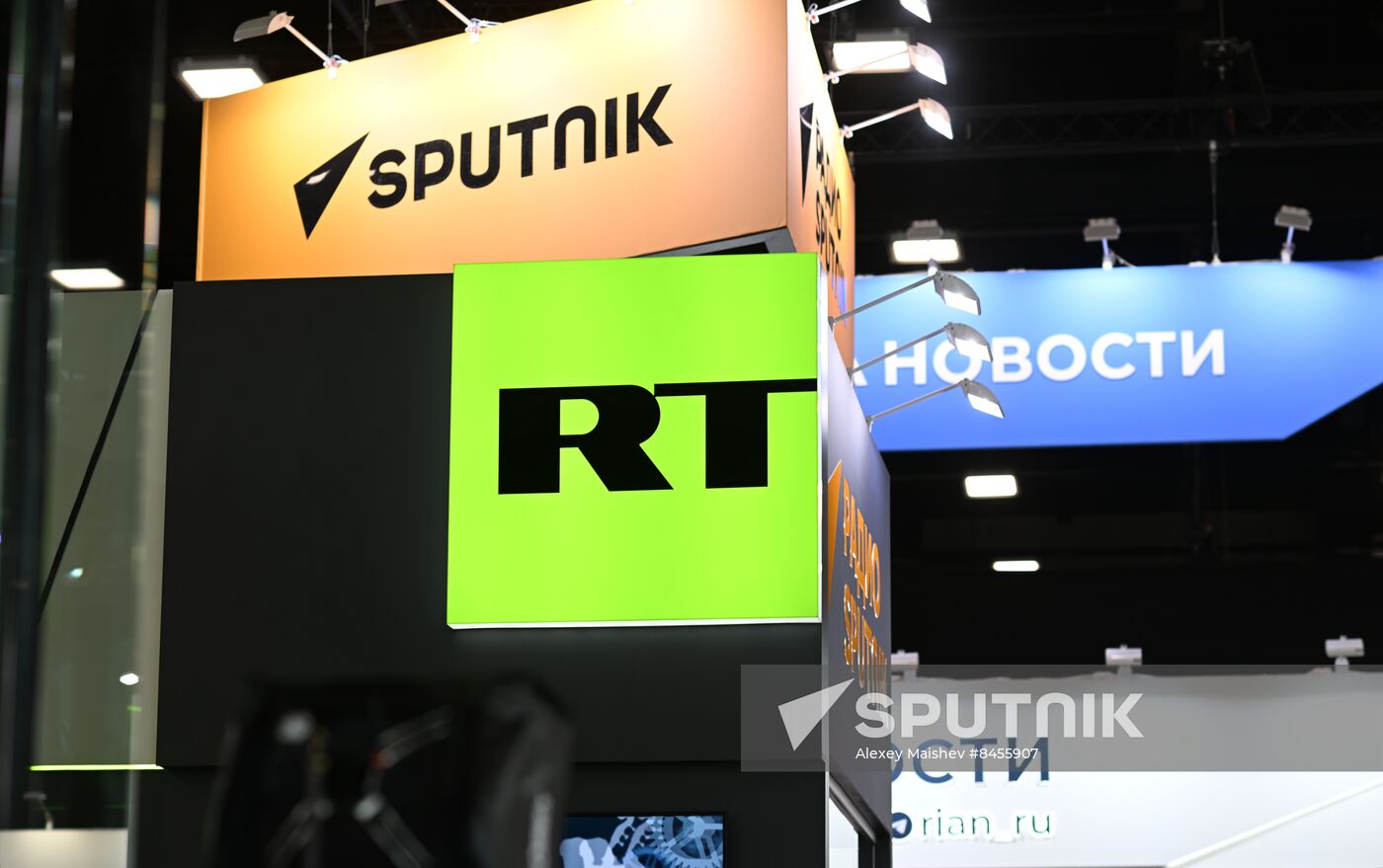 SPIEF-2023. Sputnik radio