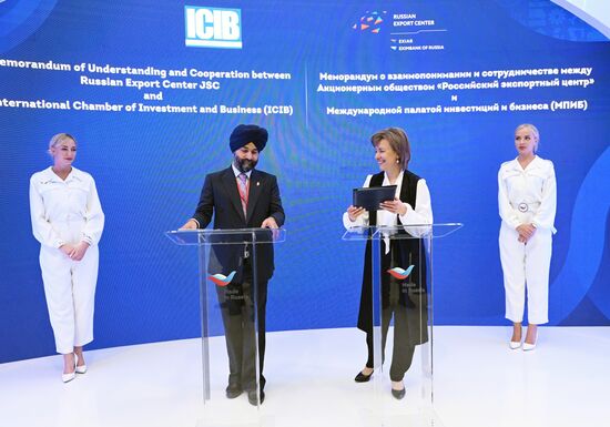SPIEF-2023. Signing ceremonies