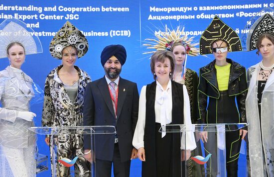 SPIEF-2023. Signing ceremonies