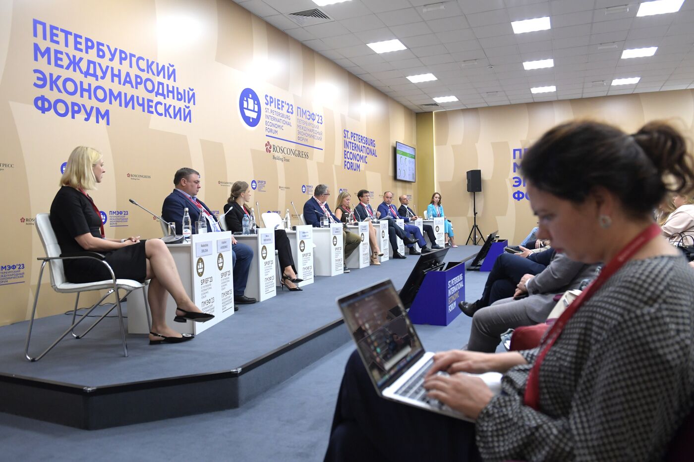 SPIEF-2023. A Place for Everyone: Education and Science in Agricultural Universities