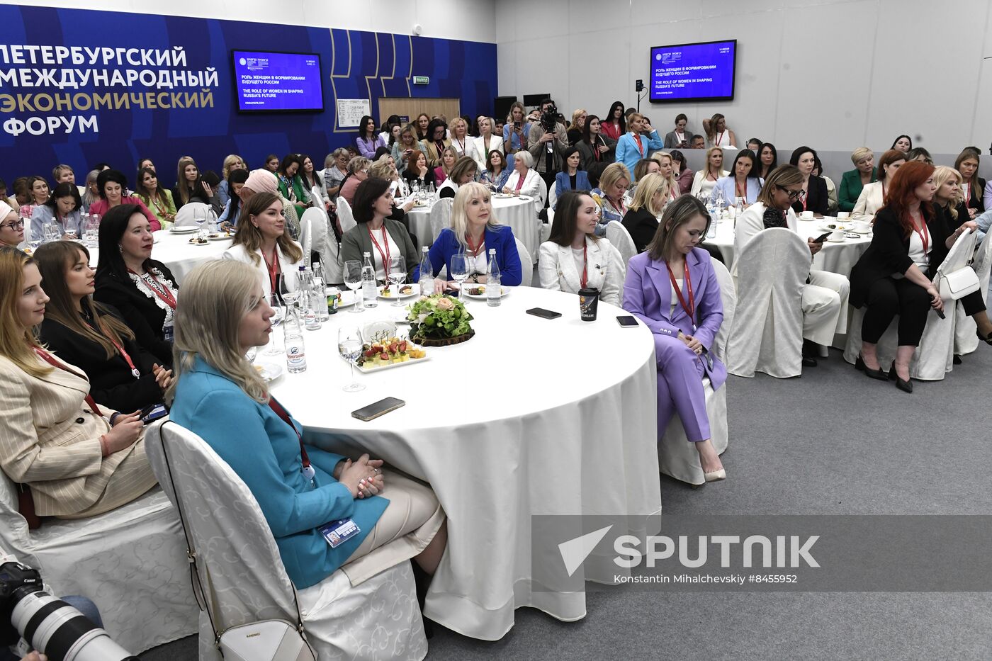 SPIEF-2023. The Role of Women in Shaping Russia's Future