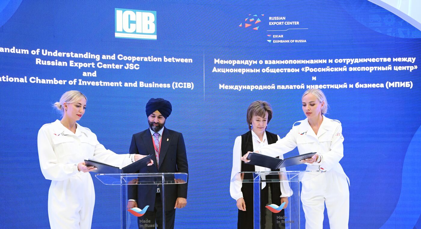 SPIEF-2023. Signing ceremonies