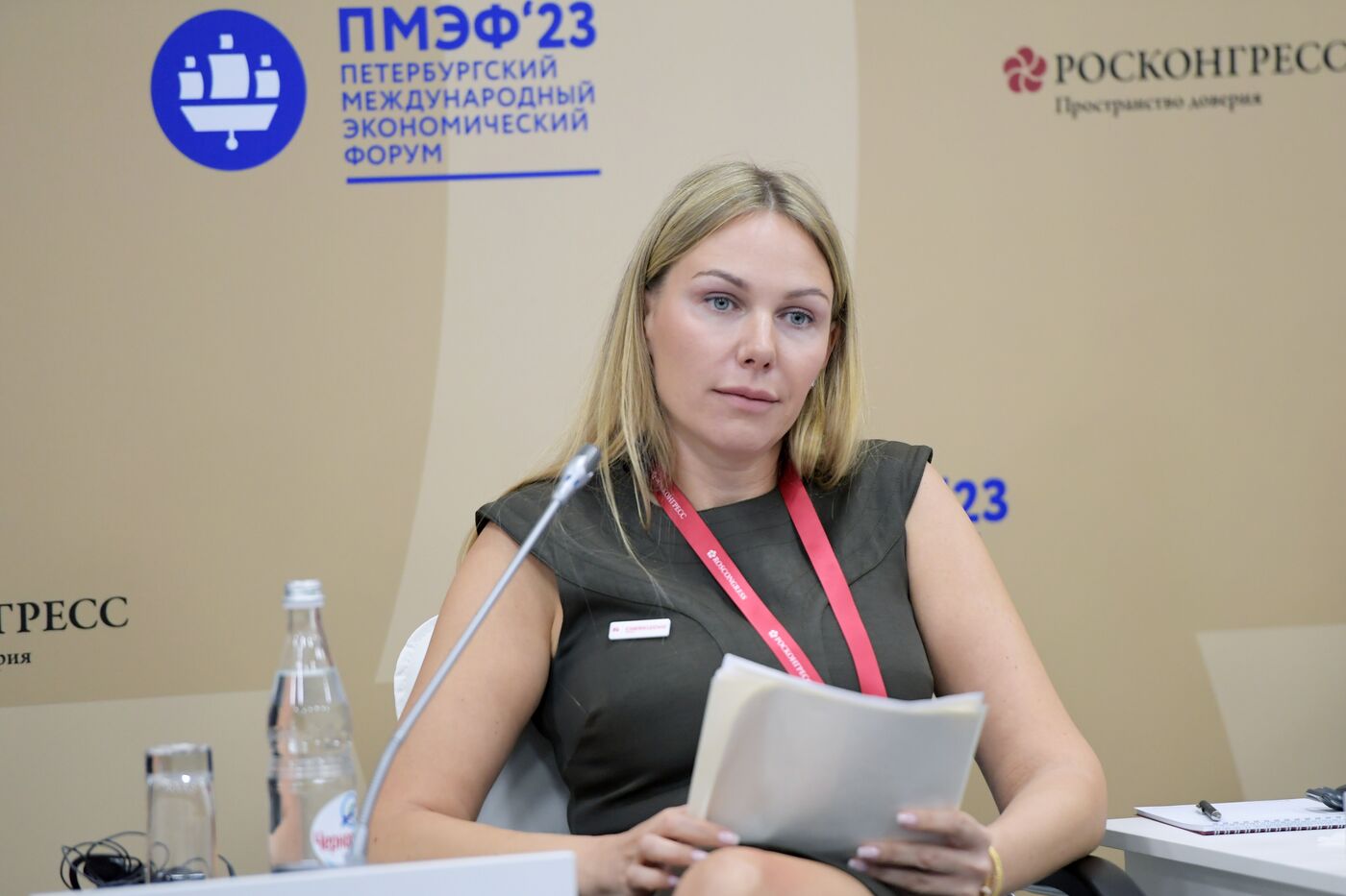 SPIEF-2023. A Place for Everyone: Education and Science in Agricultural Universities