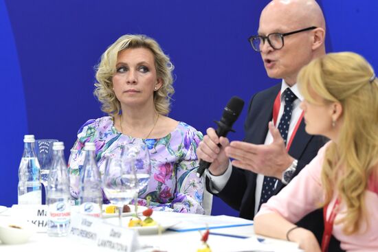 SPIEF-2023. The Role of Women in Shaping Russia's Future