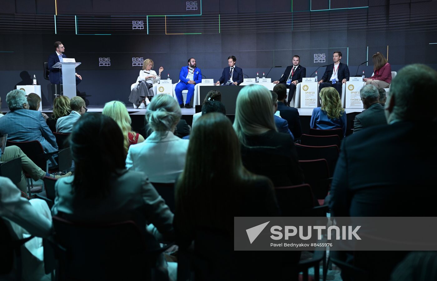 SPIEF-2023. Cities and Regions of the Future: Economy, Infrastructure, Technology, Management