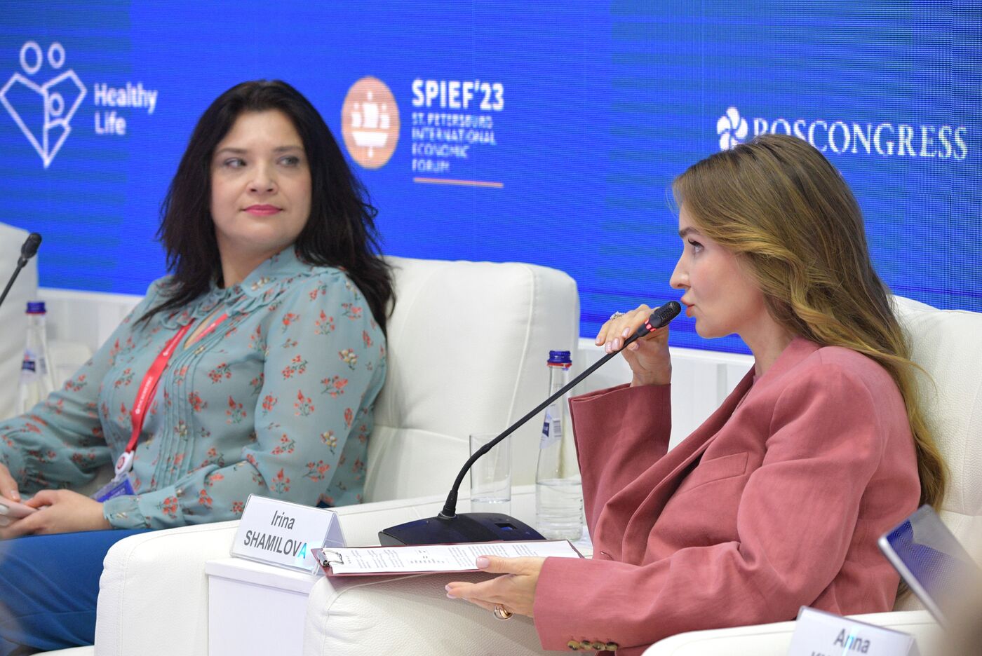 SPIEF-2023. Human Well-Being Through the Prism of Modern Values