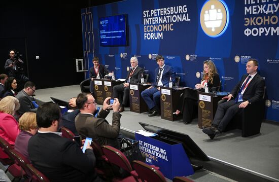 SPIEF-2023. No Borders: The Export Potential of Russian IT Products