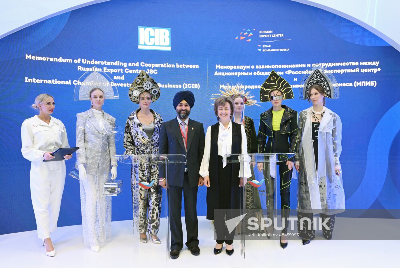 SPIEF-2023. Signing ceremonies