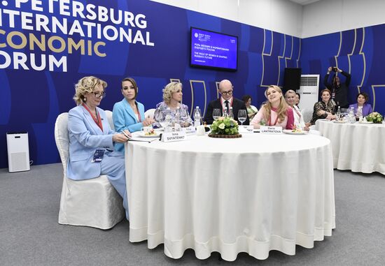 SPIEF-2023. The Role of Women in Shaping Russia's Future