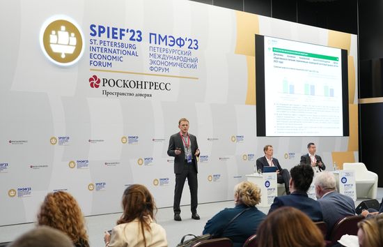 SPIEF-2023. Tax Legislation: Myths and Reality