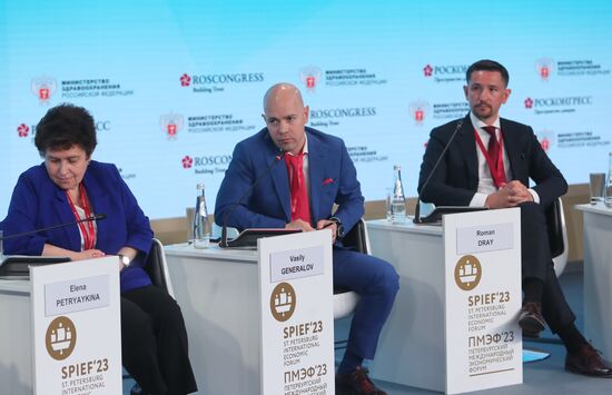 SPIEF-2023. Diabetes Mellitus: New Technologies at the Heart of Modern Therapy